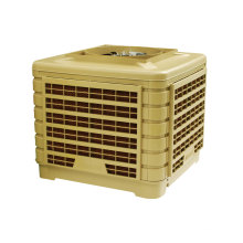 Evaporative air cooler